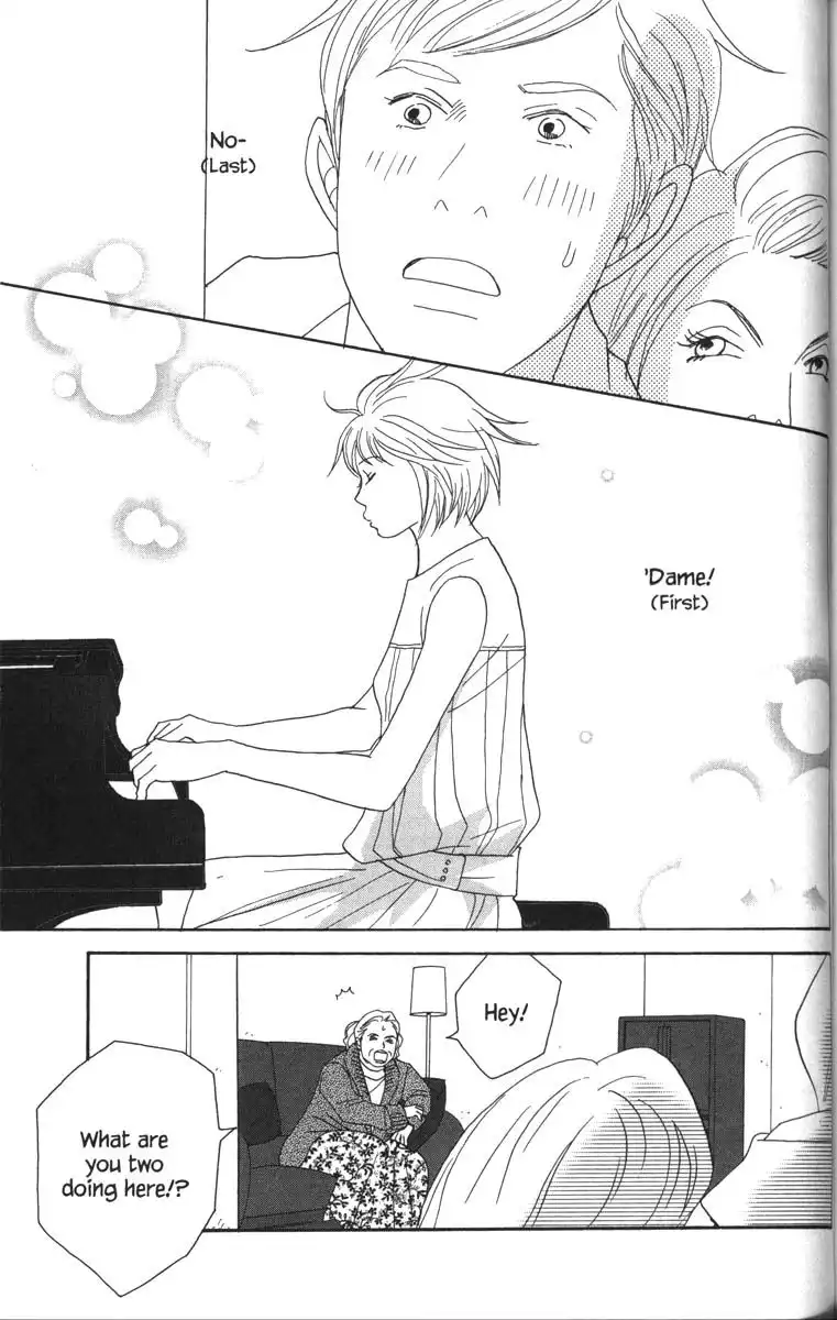 Nodame Cantabile Chapter 53.002 29